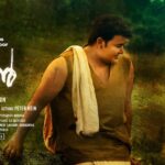 Mohanlal Instagram - #odiyan