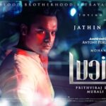 Mohanlal Instagram - #Lucifer character posters
