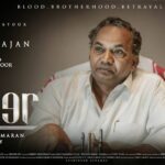 Mohanlal Instagram - #Lucifer character posters