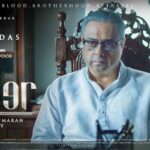 Mohanlal Instagram - #Lucifer character posters