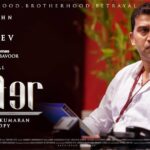 Mohanlal Instagram - #Lucifer character posters