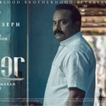 Mohanlal Instagram – #Lucifer character posters