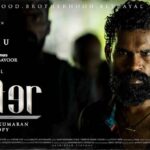 Mohanlal Instagram - #Lucifer character posters