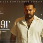 Mohanlal Instagram – #Lucifer character posters