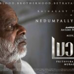 Mohanlal Instagram – #Lucifer character posters