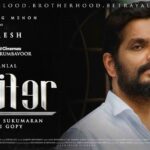 Mohanlal Instagram – #Lucifer character posters