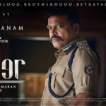 Mohanlal Instagram - #Lucifer character posters