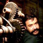 Mohanlal Instagram - #velipadintepusthakam