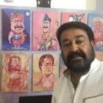 Mohanlal Instagram -