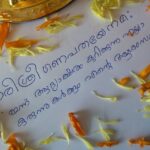 Mohanlal Instagram - First post on Instagram. Happy Vijaya Dashami to all