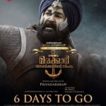 Mohanlal Instagram – 6 Days to go! #MarkkarArabikadalinteSimham is soon to reach you in cinemas! Worldwide release on December 2, 2021
#MarakkarFromDec2
.

 @priyadarshan.official @suniel.shetty @arjunsarjaa @manju.warrier @pranavmohanlal @keerthysureshofficial @kalyanipriyadarshan @aashirvadcine @dop_tirru #PrabhuGaneshan #SabuCyril #Marakkar