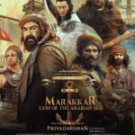 Mohanlal Instagram - Gear up to witness a stellar bunch of iconic characters coming right to you on December 2, 2021! . #MarakkarArabikadalinteSimham @priyadarshan.official @antonyperumbavoor @suniel.shetty @arjunsarjaa @manju.warrier @pranavmohanlal @keerthysureshofficial @kalyanipriyadarshan @aashirvadcine @dop_tirru #PrabhuGaneshan #sabucyril #MarakkarMovie #Dec2