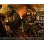 Mohanlal Instagram - It’s time to break the seal of that stunning surprise and we can’t contain the joy! You are about to experience one of the most marvellous visual treats in all its glory, from the place where its dashing frames deserve to be indulged in! The much-awaited 'Marakkar - Arabikadalinte Simham' to be released in Theatres worldwide on the 2nd of December, 2021! #MarakkarLionoftheArabianSea @priyadarshan.official @antonyperumbavoor @suniel.shetty @manju.warrier @pranavmohanlal @kalyanipriyadarshan @keerthysureshofficial @aashirvadcine
