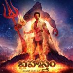 Mouni Roy Instagram - "Blazing across the country - Presenting the posters of Brahmāstra Part One: Shiva in Telugu, Tamil, Kannada and Malayalam Only in cinemas 09.09.2022. #Brahmastra"
