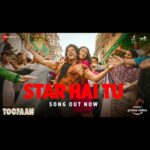 Mrunal Thakur Instagram - Put your dancing shoes on and get ready to groove to #StarHaiTu. Song out now! @siddharth.mahadevan @aslidivyakumar @kapoorhimani @shankarehsaanloy @jaduakhtar @primevideoin @excelmovies @romppictures @faroutakhtar #PareshRawal @hussain.dalal @ritesh_sid @rakeyshommehra @vjymaurya @ozajay @zeemusiccompany #AnjumRajabali @kassimjagmagia @vishalrr #ToofaanOnPrime