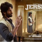 Mrunal Thakur Instagram - He is all set, so is his dream!! The first song from #Jersey, #Mehram out today at 2pm!! @shahidkapoor @gowtamnaidu #AlluAravind @AmanTheGill @sachettandonofficial @sachetparamparaofficial @koo_ba_koo @AlluEnts @DilRajuProdctns @sitharaentertainments @bratfilmsofficial @jerseythefilm @zeemusiccompany @balajimotionpictures @penmovies #PenMarudharEntertainment