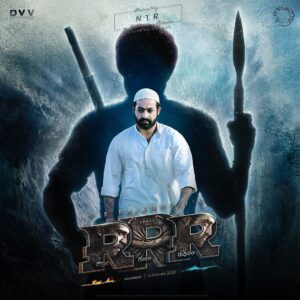 N. T. Rama Rao Jr. Instagram - Here is Bheem for you all.. #BheemFirstLook

@ssrajamouli 

#ramarajuforbheem #RRRMovie
