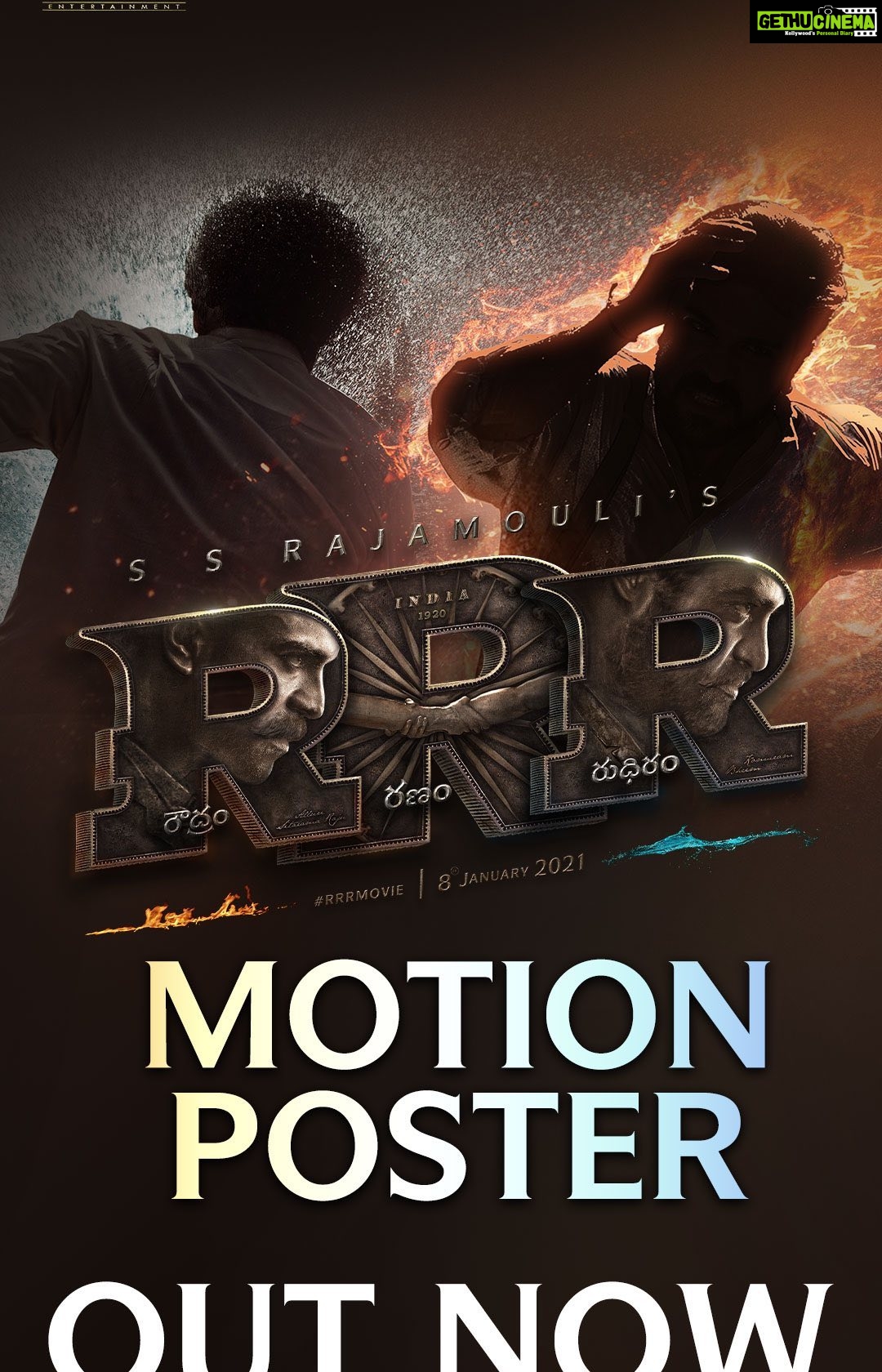 N. T. Rama Rao Jr. Instagram - అందరికీ ఉగాది శుభాకాంక్షలు. #StayHomeStaySafe . Enjoy #RRRMotionPoster