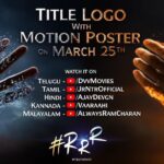 N. T. Rama Rao Jr. Instagram - ‪Stay home.. Stay Safe..‬ ‪Here's something from our end to lift up your spirits during this crisis. The title Logo with Motion Poster of @RRRMovie will be out tomorrow. ‬ ‪Stay online. Enjoy #RRRMotionPosterTomorrow ‬