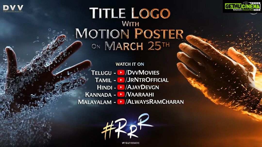 N. T. Rama Rao Jr. Instagram - Stay home.. Stay Safe.. Here's something from our end to lift up your spirits during this crisis. The title Logo with Motion Poster of @RRRMovie will be out tomorrow. Stay online. Enjoy #RRRMotionPosterTomorrow 