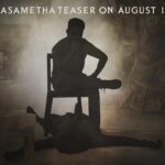 N. T. Rama Rao Jr. Instagram - #aravindhasamethateaseronaug15th at 9am