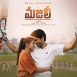 Naga Chaitanya Instagram – #Majili #Chaysam4 here’s another one !