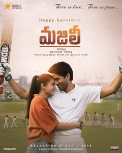 Naga Chaitanya Instagram - #Majili #Chaysam4 here’s another one !
