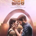 Naga Chaitanya Instagram - A film very special to me for obvious reasons #ChaySam4 .. happy to be starting the year with this .. #Nc17 is #Majili advance happy new year to all of you , it’s been a dream working with this team .. see you this April