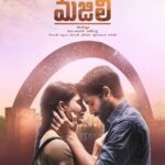 Naga Chaitanya Instagram – A film very special to me for obvious reasons #ChaySam4 .. happy to be starting the year with this .. #Nc17 is #Majili advance happy new year to all of you , it’s been a dream working with 
this team .. see you this April