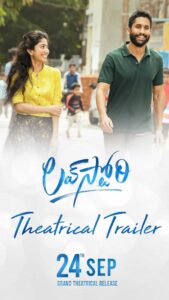 Naga Chaitanya Instagram - 