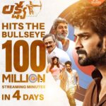 Naga Shaurya Instagram - 100million streaming minutes in 4 days for #Lakshya🏹 Thank you all for the blockbuster response ❤️ Watch #LakshyaOnAHA. Streaming now. ▶️https://watch.aha.video/LakshyaMovie @ahavideoin