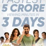 Naga Shaurya Instagram - #VaruduKaavalenu Fastest 5️⃣ Crore viewing minutes for in just 3 Days 🔥🚀 Thanks for all you love🤗❤️ Watch #VaruduKaavalenuOnZEE5 Streaming now exclusively! ▶️ https://bit.ly/VaruduKaavalenu_ZEE5 #WatchNow