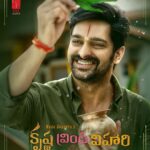 Naga Shaurya Instagram - It's a Crazy experience & #Krishna will be Loved by all! ❤️ Here's the First Look Poster of #NS22 #IRA4 😍 ✨ #𝐊𝐫𝐢𝐬𝐡𝐧𝐚𝐕𝐫𝐢𝐧𝐝𝐚𝐕𝐢𝐡𝐚𝐫𝐢 ✨ @shirleysetia #Anishkrishna #Saisriram @sagarmahathi @gowtham_mns @ursvamsishekar