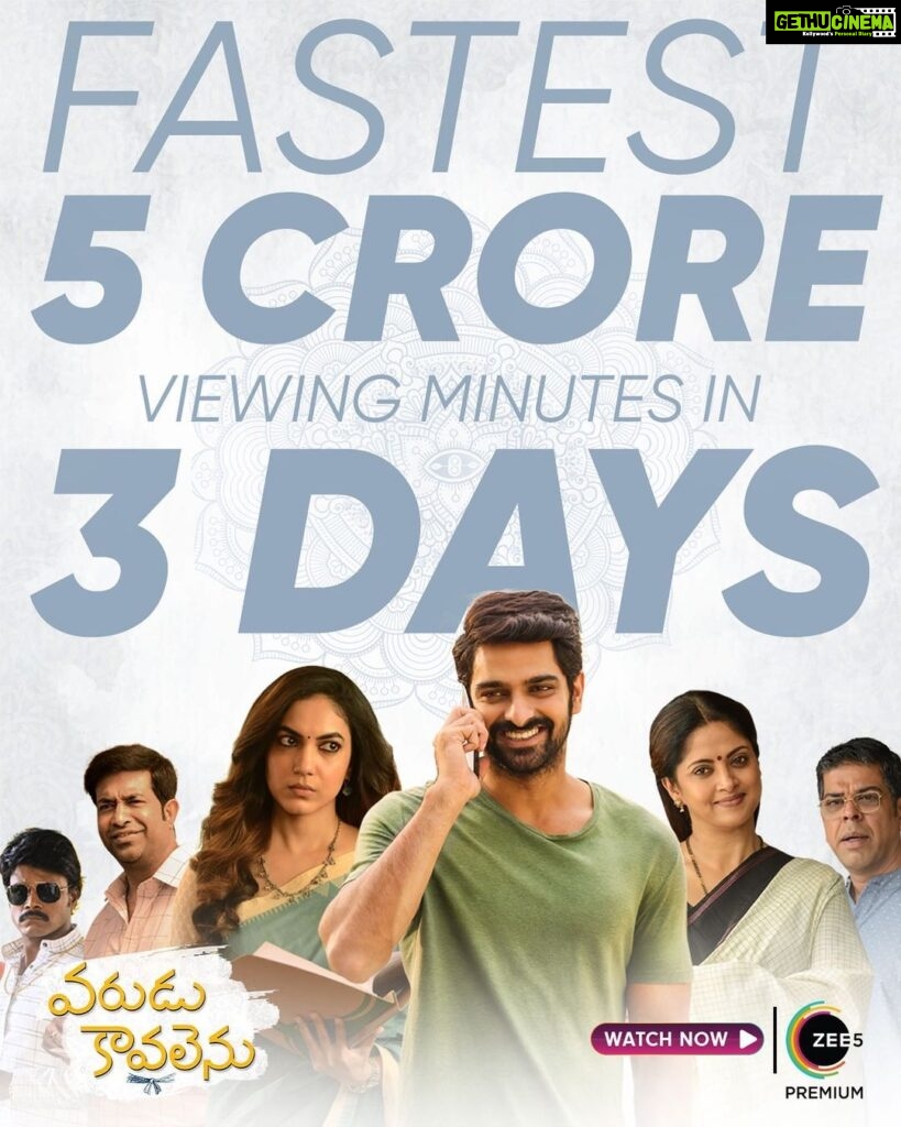 Naga Shaurya Instagram - #VaruduKaavalenu Fastest 5️⃣ Crore viewing minutes for in just 3 Days 🔥🚀 Thanks for all you love🤗❤️ Watch #VaruduKaavalenuOnZEE5 Streaming now exclusively! ▶️ https://bit.ly/VaruduKaavalenu_ZEE5 #WatchNow