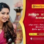 Nakshathra Nagesh Instagram – Shop your diwali gift exotic boxes – www.sweetkadai.com. Home delivery in 5 business days to USA,UK,Canada and UAE.

Instagram @sweetkadai

Diwali sweets : https://www.sweetkadai.com/33-diwali-exotic-gift-box