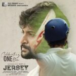 Nani Instagram - నువ్వు చెప్పు...ఆడనా... వద్దా...??? 💔 #1YearForClassicJersey Will stay in our hearts for a 100 more :) Team behind the MAGIC @gowtamnaidu @nagavamsi19 @anirudhofficial @shraddhasrinath @neeraja.kona #SanuVarghese #NavinNooli #SatyarajSir #Ronit