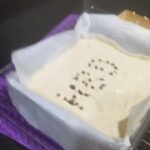 Nani Instagram – అందరికీ శ్రీ రామ నవమి శుభాకాంక్షలు 🏹

Nanna puttinaroju … cake try chesa 👨🏽‍🍳