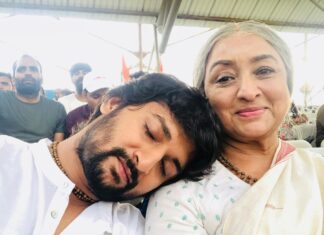 Nani Instagram - Super hit ayithey lepandi otherwise don’t disturb 😄 Gang leader is all yours ❤️ Hope you all love it 🤗 #gangleader