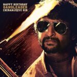 Nani Instagram - This shot in our film is a tribute to the classic gangleader.. on the occasion of megastars birthday we decided to show you a glimpse of it as a poster :)) Happy birthday sir ... you are the Gang leader we will always look up to 🙏🏼❤️ #HappyBirthdayMegastar