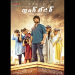 Nani Instagram - బామ్మ వరలక్ష్మి ప్రియ స్వాతి చిన్ను REVENGERS ASSEMBLE 🖐🏼 #GangleaderFirstLook 👊🏼😊 A @thisisvikramkumar Film An @anirudhofficial Musical @MythriOfficial @priyankamohanoffl