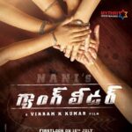 Nani Instagram - We MET We are READY We are the GANG & I AM #GANGLEADER 🖐🏼👊🏼 @thisisvikramkumar @mythriofficial @anirudhofficial @priyankamohanoffl