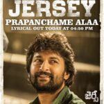 Nani Instagram - #JERSEY 4th Lyrical #PrapanchameAlaa will be out today at 04:50pm! An @Anirudhofficial Musical! @shraddhasrinath #Gautam