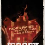 Nani Instagram - Today 4.50 PM 😊 #PadhePadhe #JERSEY