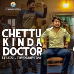 Nani Instagram - Tomorrow 😊 #ChettuKindaDoctor #DevaDas