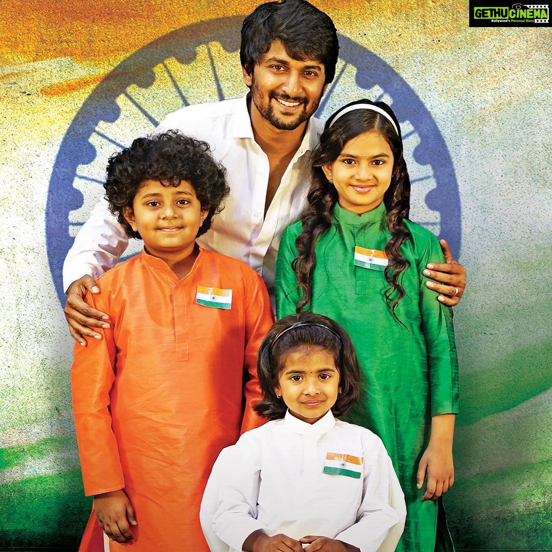 Nani Instagram - I miss these little rascals #chinnaripellikuthuru #chutki #chotabheem #KVPG