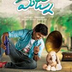 Nani Instagram – Majnu :)
#FirstLook
#ThisSeptember