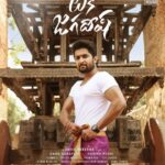 Nani Instagram - April 13th Ugadi roju Theatrical trailer Vishakapatnam