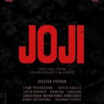 Nazriya Nazim Instagram - 😬 JOJI