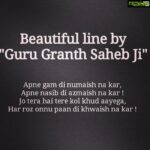 Nikki Galrani Instagram - 😇