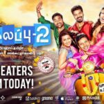 Nikki Galrani Instagram - You really don’t wanna miss this laugh riot 😆😆😆 #Kalakalappu2 in theatres from today 😊😊😊Need all your love & support as always ❤️❤️😘😘